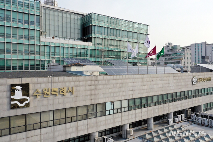 수원특례시 권한, 더 늘어난다…지방분권법 개정안 통과