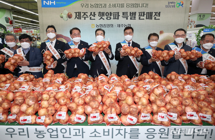 우리 농업인과 소비자를 응원합니다