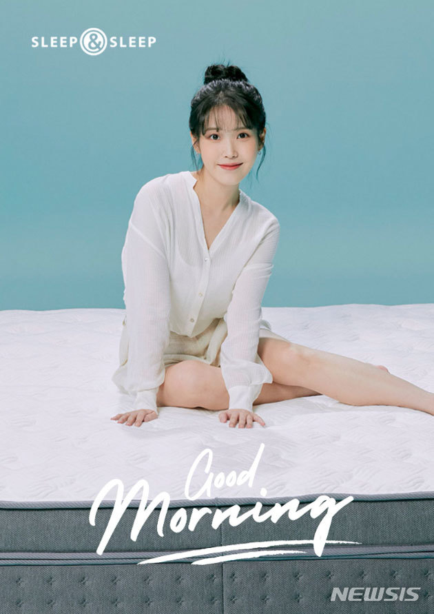 이브자리 매트리스 나온다…와디즈 펀딩으로 첫 출시
