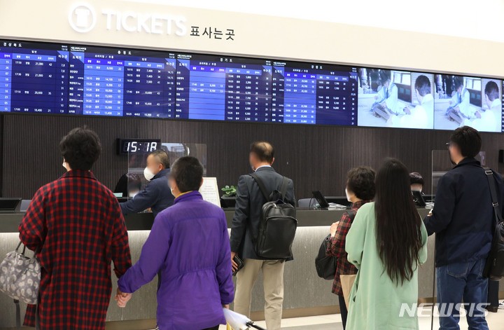 전국 고속버스 매표소, 1시간 20분 동안 카드결제 전산 오류