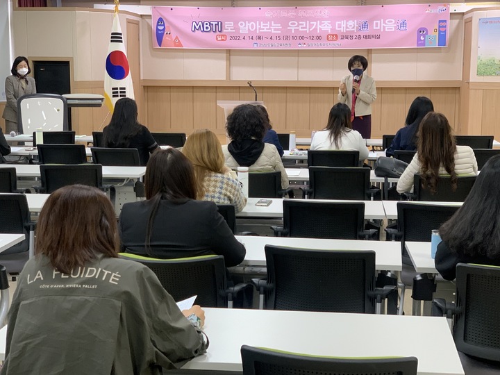 [밀양소식] 밀양교육지원청, 희망나눔밥상 장사부와 업무협약