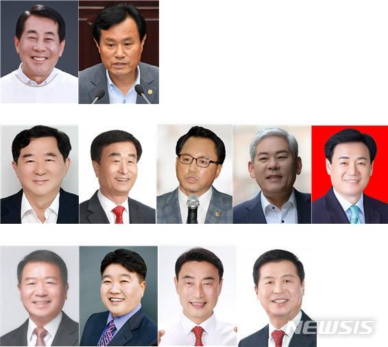 국민의힘 양산·사천·남해 시장·군수 경선후보자 발표