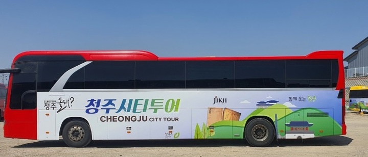 청주 시티투어 버스, 내달부터 운행 재개…주말 4개 정기코스
