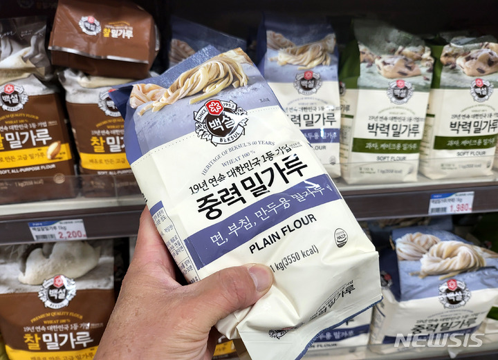 밀가루값 고공행진