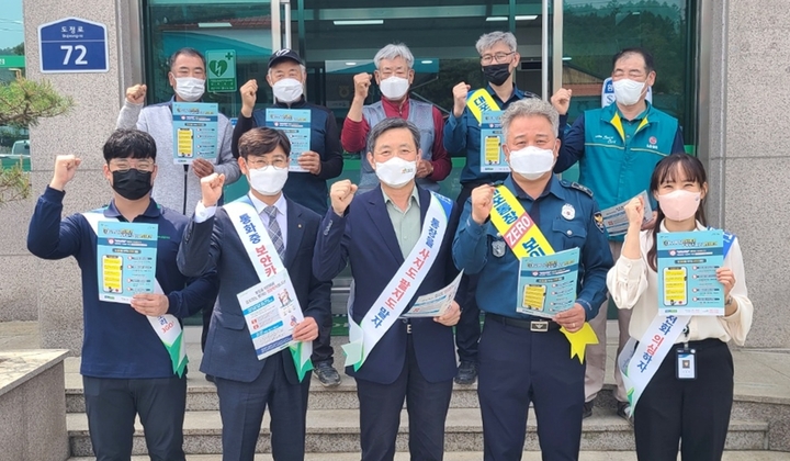 [괴산소식]코로나19 경제 피해 군민 지방세 감면 등