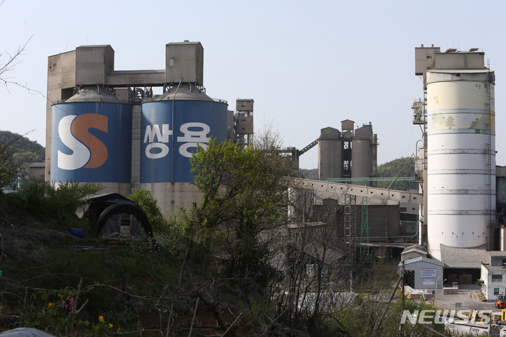 시멘트 업계 1위 쌍용C&E 영월공장