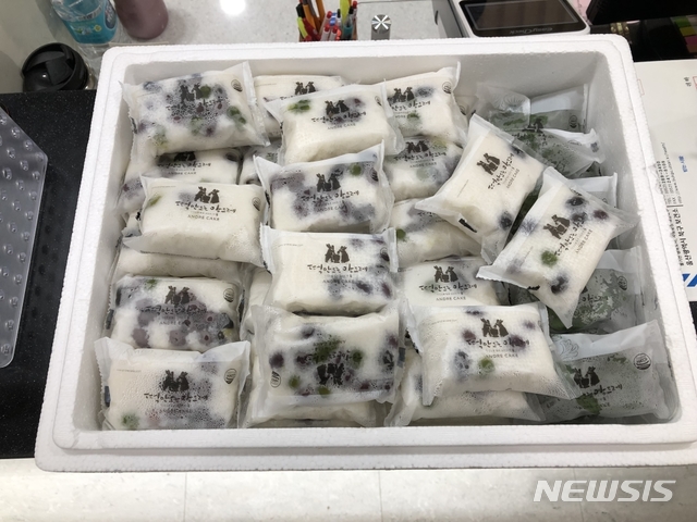 [울산소식] 떡만드는앙드레, 보건소에 코로나19 격려 떡 지원 등