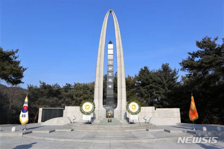 소방충혼탑 국가 현충시설로 지정…순직 소방관 예우
