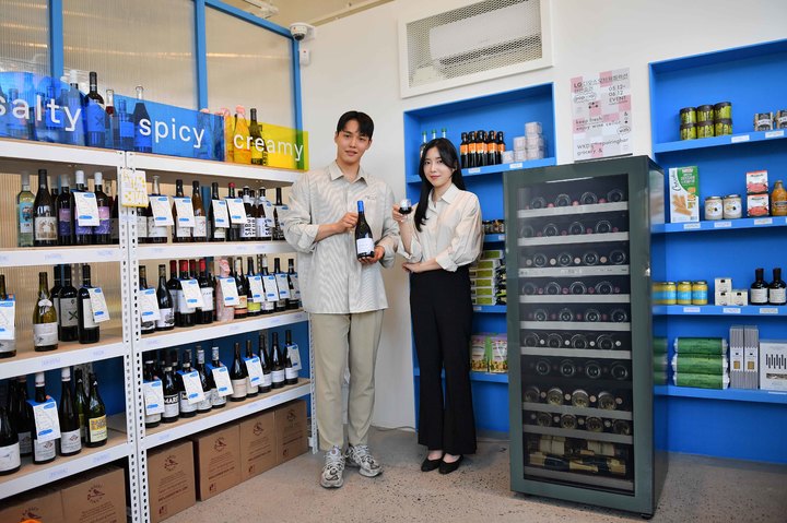 와인 취향 분석까지…LG전자, 오브제컬렉션 와인셀러 체험 공간 오픈