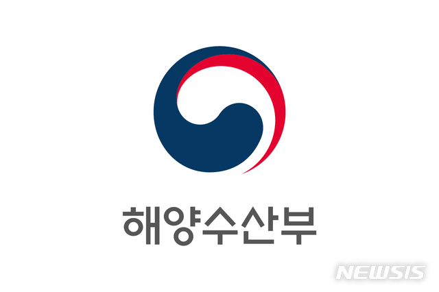 해수부 추경안 예산 3000억 감액…尹 정부, 해양수산 홀대