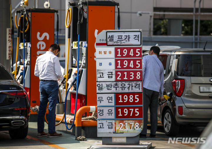 경유·휘발윳값 2000원대 육박