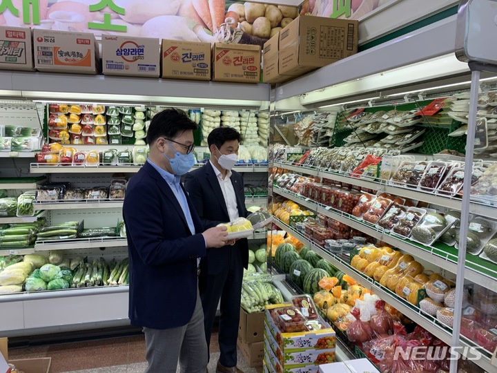 농협 전북검사국, 하나로마트 4곳서 식품 안전 특별점검