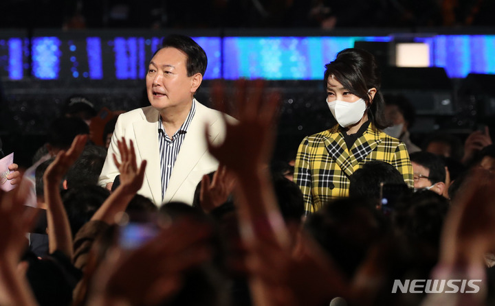 윤석열 대통령 내외 열린음악회 참석
