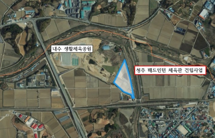 청주 내수읍에 배드민턴 체육관 건립…설계공모 착수