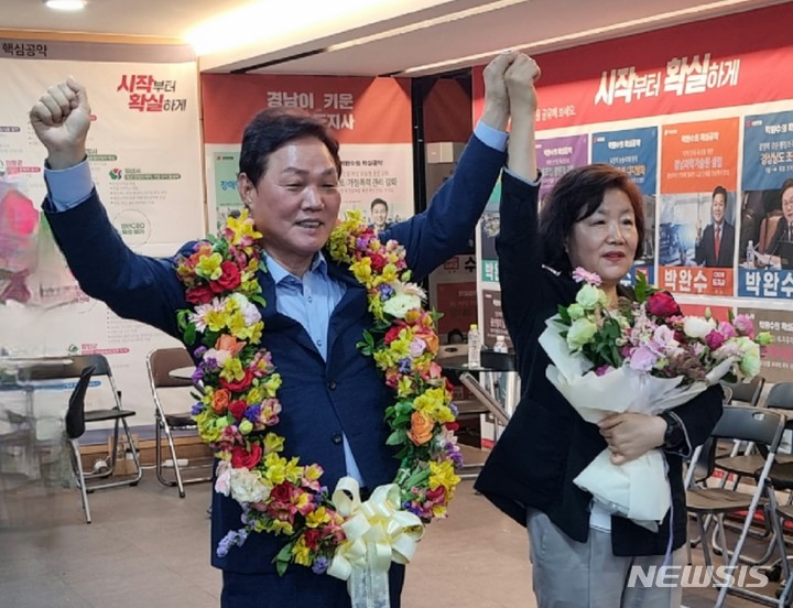 [당선자 인터뷰]박완수 경남도지사 