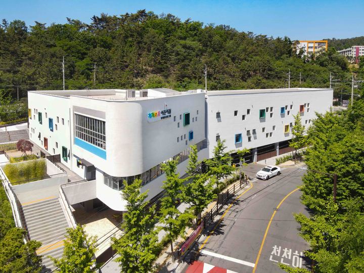 현대중공업그룹, 새 직장어린이집 개원…해피보트