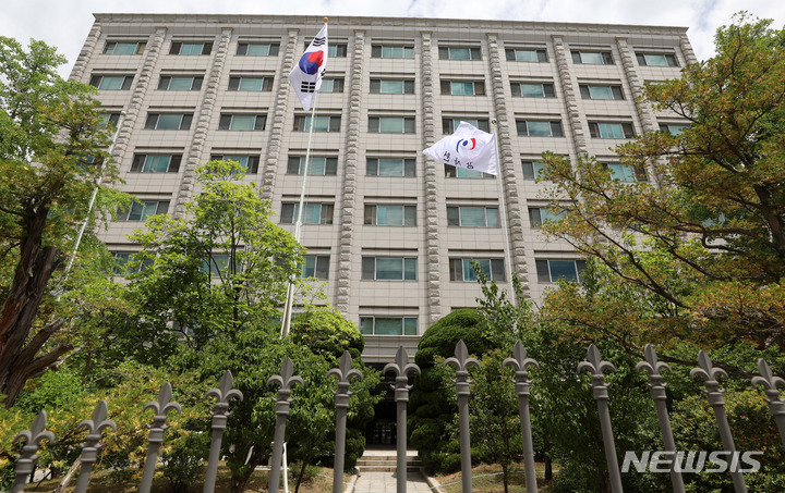 감사원에 법무부 인사정보관리단 설치
