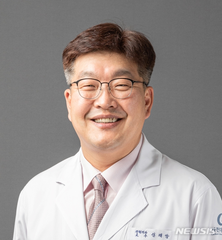 가천대 길병원, 청학노인복지관과 업무협약
