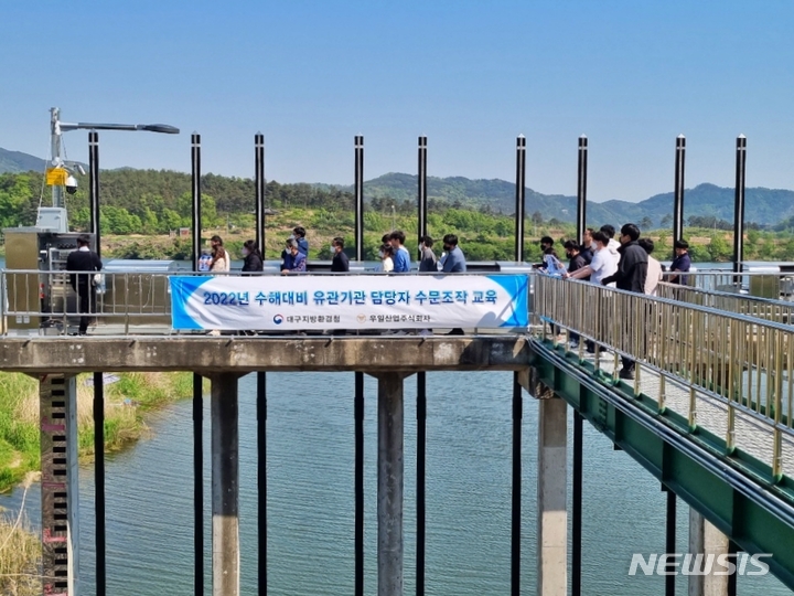 [대구소식] 대구보훈청·주택건설협회, 국가유공자 주거여건 개선 등