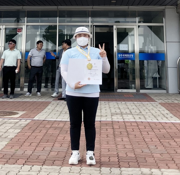 목원대 손원빈 양궁대회 대회 신기록 정상