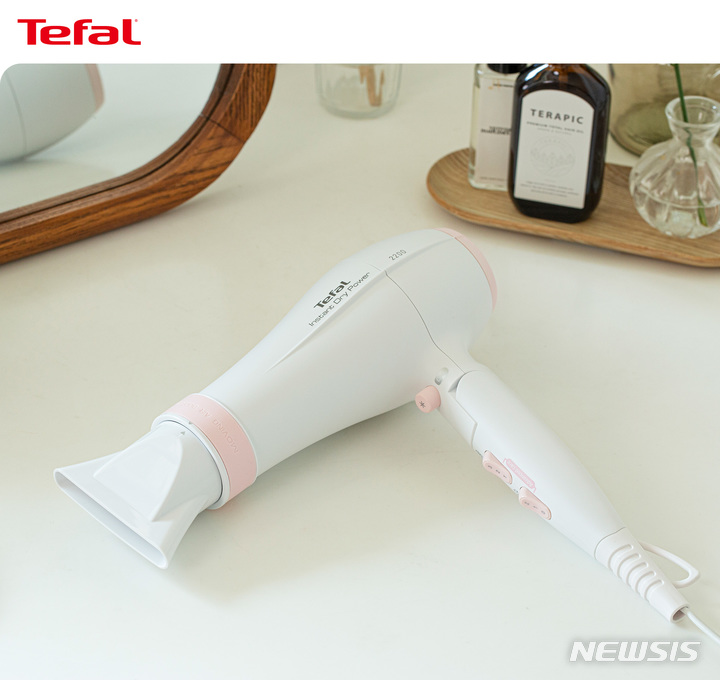 테팔, 헤어드라이어 무빙에어 파워 3종 출시