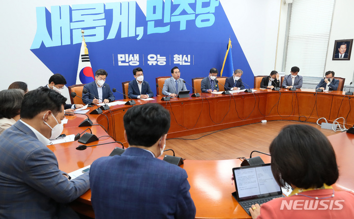 더불어민주당 정책조정회의
