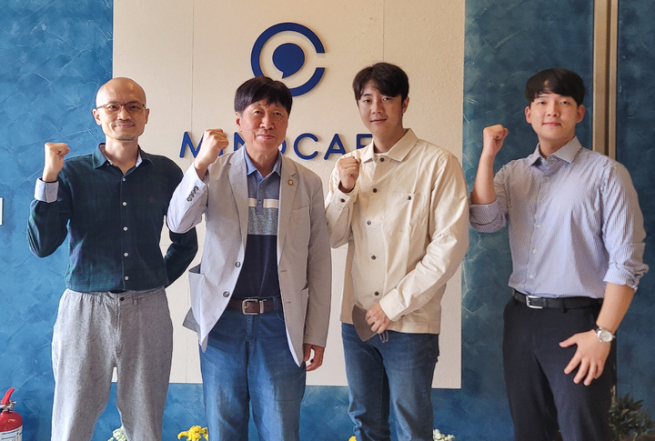 MZ창업가 만난 창진원장 창업기업 정신건강 관리 돕겠다