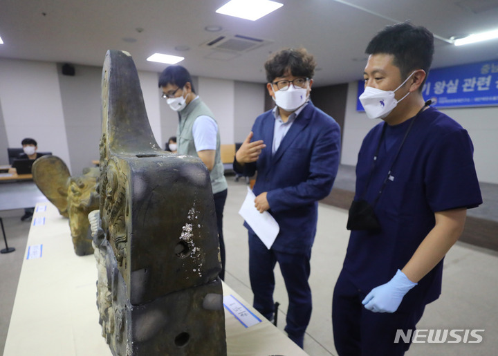 조선전기 왕실 관련 마루장식기와 공개