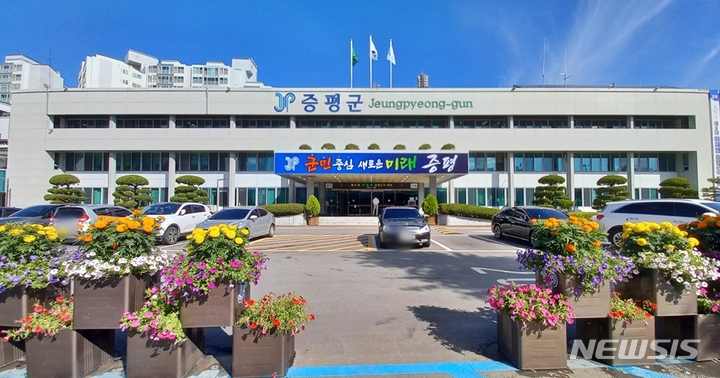 민선8기 충북 지자체 닻 올려…김영환 도지사 도민 섬기겠다(종합)