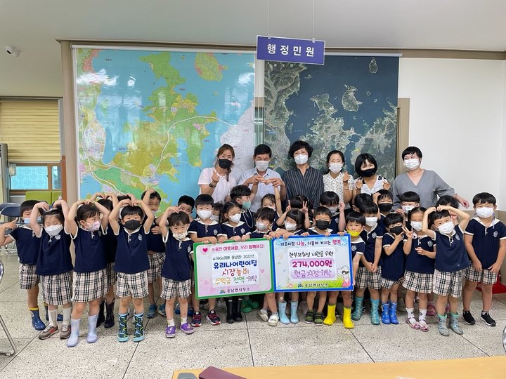 [통영소식] 시, 공공근로사업 참여자 안전보건 및 성인지 감수성 교육 등