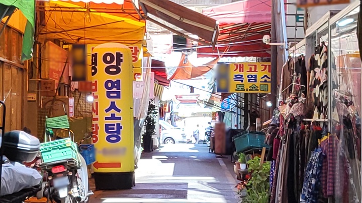 [르포] 복날 보신탕은 옛말…대구 칠성개시장 옛날에 비해 훨씬 적어