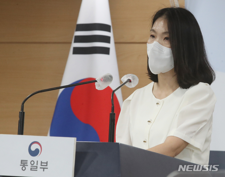이효정 통일부 부대변인, 정례브리핑