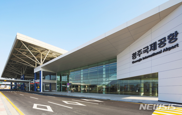 청주국제공항, 베트남·몽골 부정기 국제선 운항 재개