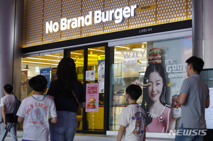 신세계푸드 노브랜드버거 18일부터 가격 인상