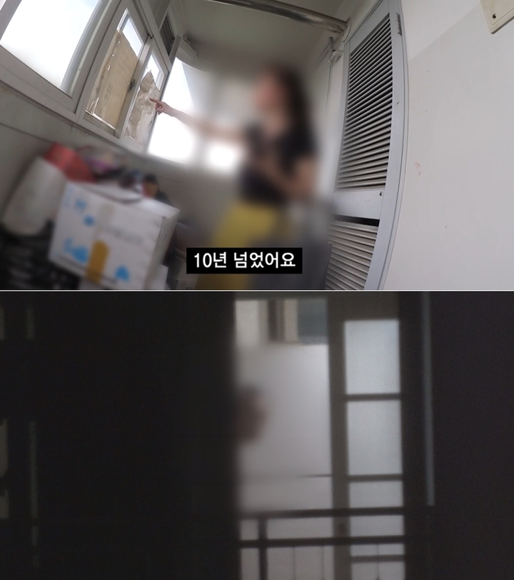 10년째 옷 벗고 음란행위…할아버지 좀 말려주세요