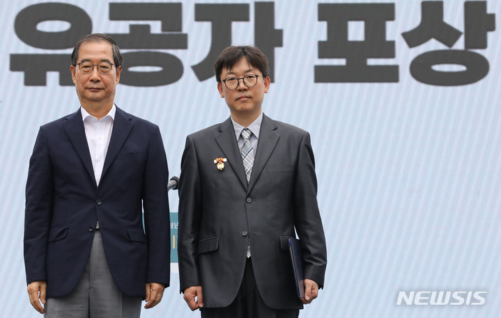 대통령 표창 받은 김주영 씨앗문화예술협동조합 대표