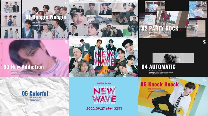 크래비티, 뉴 웨이브 하이라이트 메들리…27일 발매