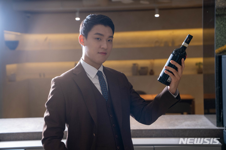 와인나라, 클래스101와 와인 재테크 강의 공개