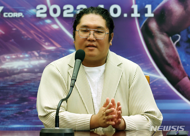 발언하는 최용호 갤럭시코퍼레이션 CHO