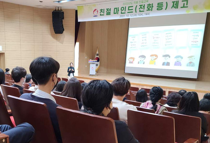 [울산소식] 동구, 미포1길 간판개선사업 디자인 심의 개최 등