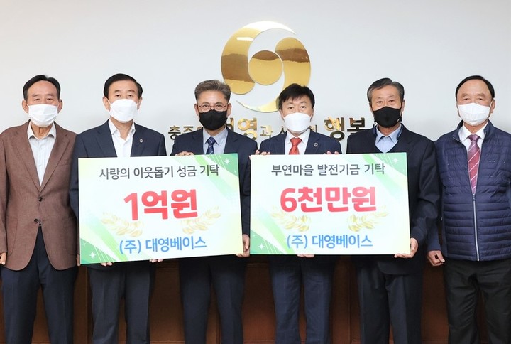 대영베이스발 지역민 10% 할인…충주 골프장 확산할까