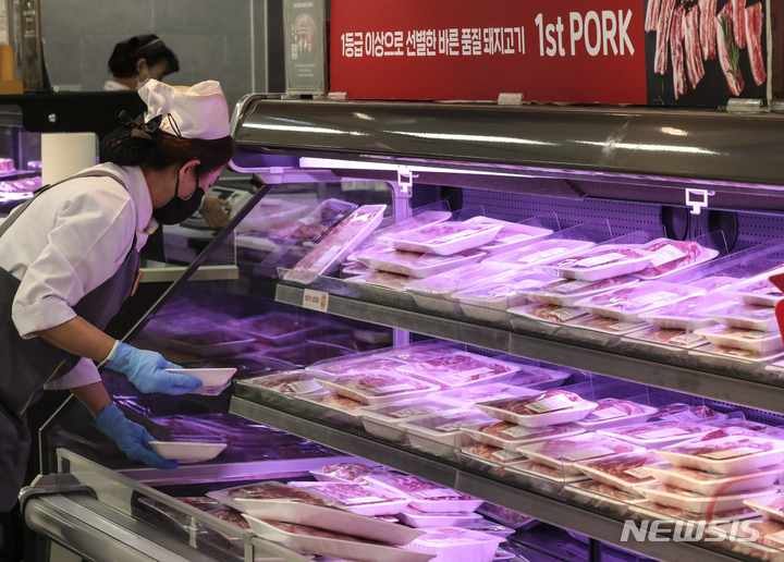 돼지고기 가격 상승에 대형마트 가격 안정 행사