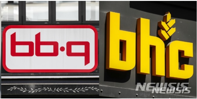 공정위 과징금 불복 치킨업체 소송…BBQ 웃고, BHC 울고
