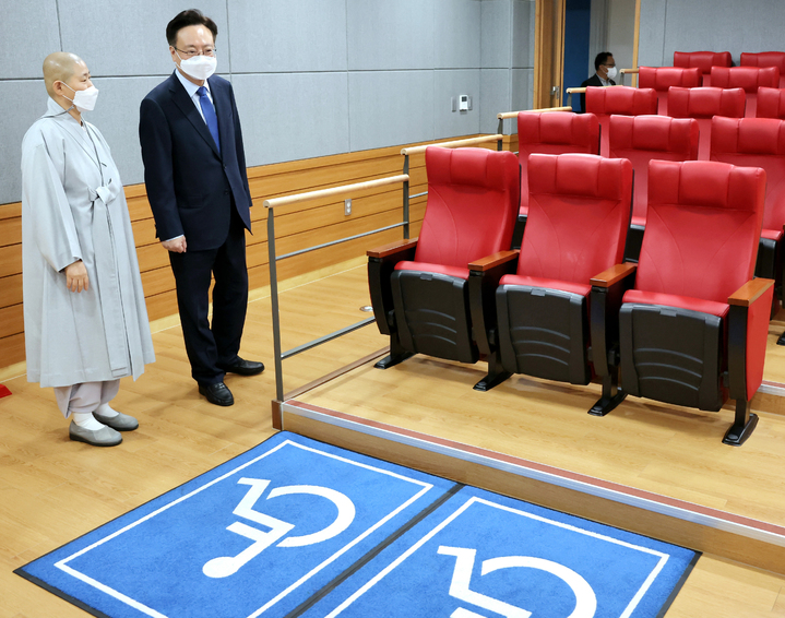 조규홍 장관, 승가원 행복마을 현장 점검