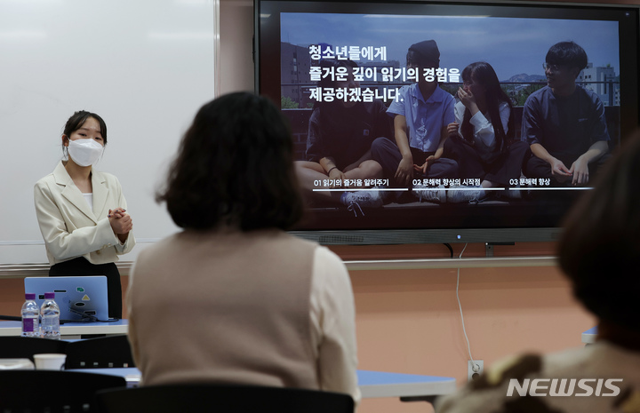 사흘? 4일? 청소년 문해력 논란, 청소년이 해결한다[더블P]