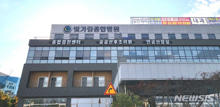 전남형 공공산후조리원 광양·목포·여수에도…2024년 준공