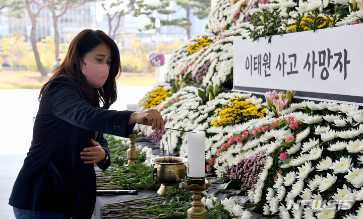 이태원 참사 분향소 찾은 광주시민