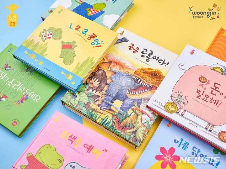 웅진씽크빅 지식그림 전집 콩알…3~6세 대상 첫 출시