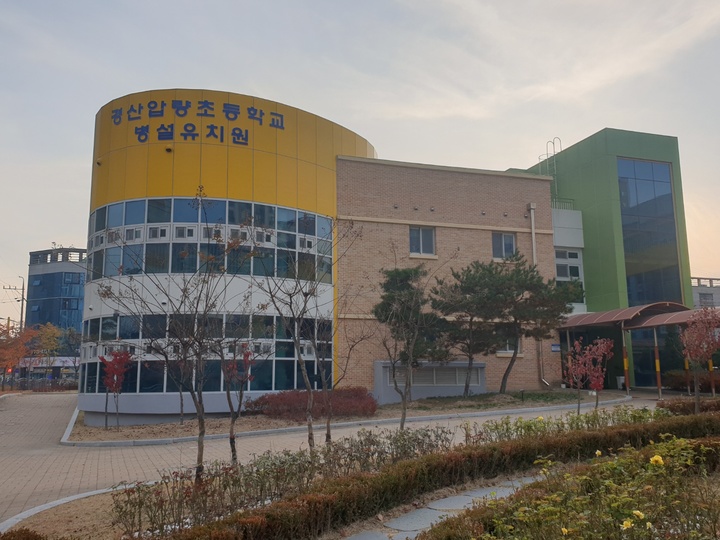 경산교육청· 경산 1차 아이파크 시행사 유치원 건립 놓고 충돌
