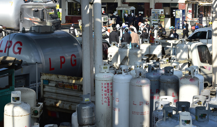 대구 LPG 충전소 가스 폭발 화재 현장감식